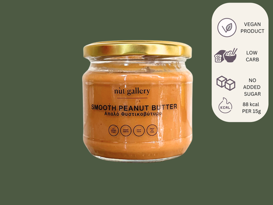 Smooth Peanut Butter