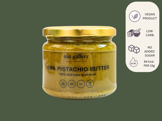 100% Pistachio Butter